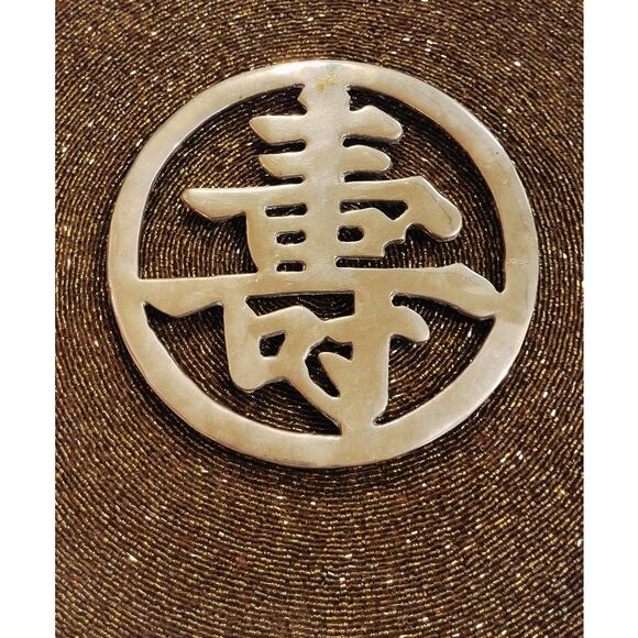 Vintage Brass Trivet Chinese Caligraphy 7.5" Wall Hanging Longevity Symbol - Picture 3 of 5